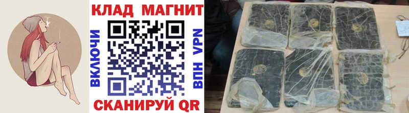 Купить наркотики сайты Емва Каннабис  Alpha PVP  Мефедрон  omg зеркало  Кокаин 