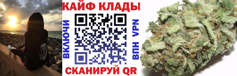 Меф мяу мяу Емва