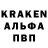КЕТАМИН VHQ Tavion Morgan