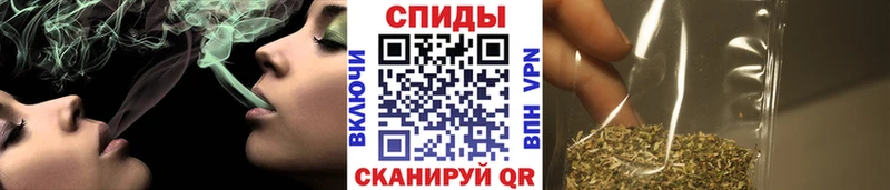 БУТИРАТ жидкий экстази  Емва 