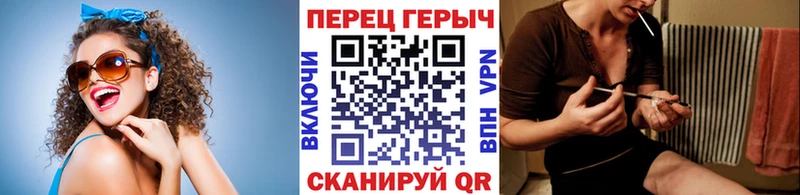 Героин герыч купить Емва