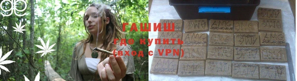 2c-b Волосово