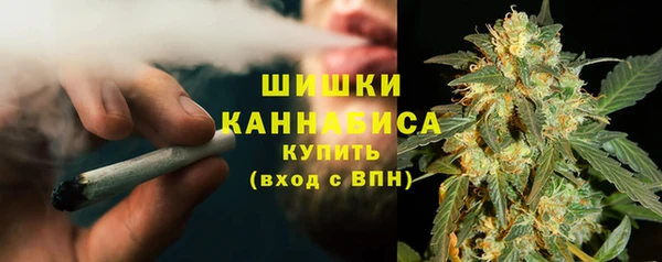альфа пвп Волоколамск