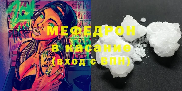 крисы Горняк