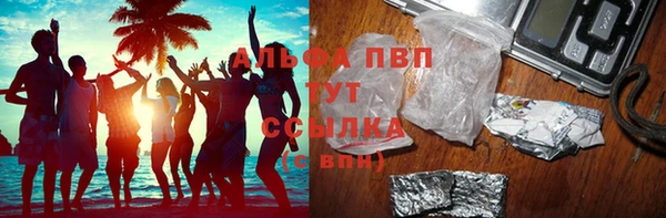 2c-b Волосово