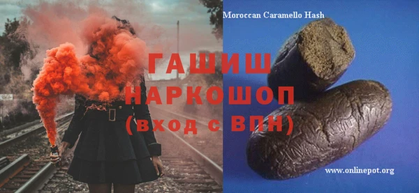 амф Горнозаводск