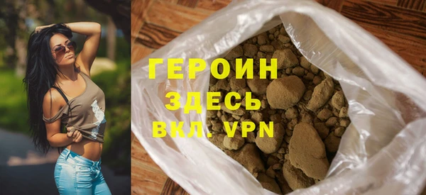 2c-b Волосово