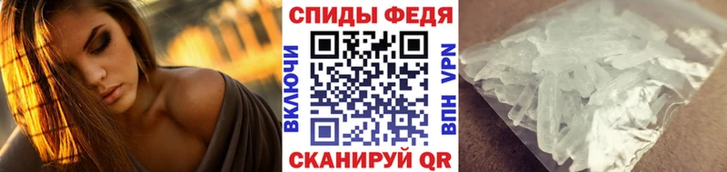 дарк нет наркотические препараты  blacksprut ТОР  Емва  Первитин витя 