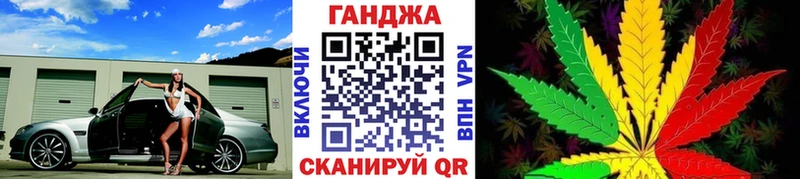 МАРИХУАНА гибрид  Емва 